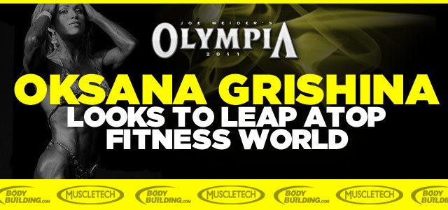 oksana-grishina-looks-to-leap-atop-fitness-world.jpg
