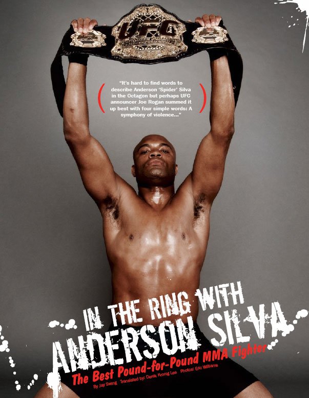 http://www.bodybuilding.com/fun/images/2008/anderson_silva_interview_a.jpg