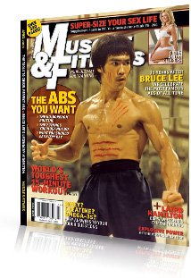 Perpetuating The Bruce Lee Legacy: Shannon Lee Discusses Father's Impact  (Part 2)!