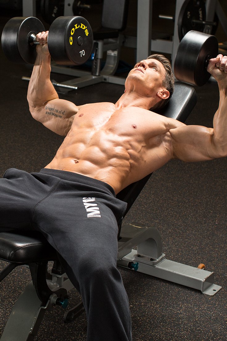 To Get Bigger And Stronger, Master These Gym Secrets