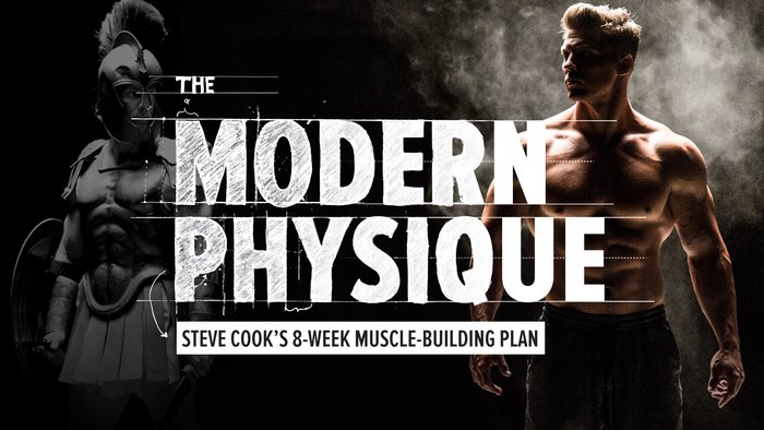 Modern Physique